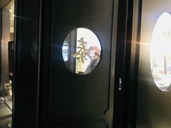 -桃园眷村(万象天地店)