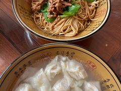 青椒肉丝面-四海楼(如皋定慧禅寺店)