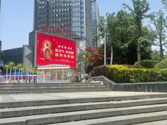 -万达广场(合肥天鹅湖店)