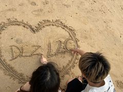 -那琴半岛地质海洋公园