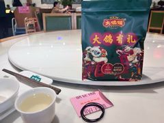 -大鸽饭(马王堆店)