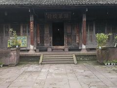 -雅安上里古镇