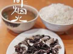 -达道武仔牛肉店(广达路店)