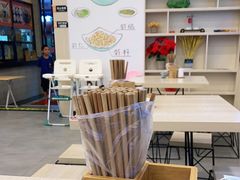 大堂-朱洪元苏式面馆(绿宝广场店)