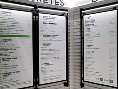 菜单-Shake Shack(前滩太古里店)