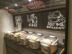 -太二酸菜鱼(石家庄万象城店)