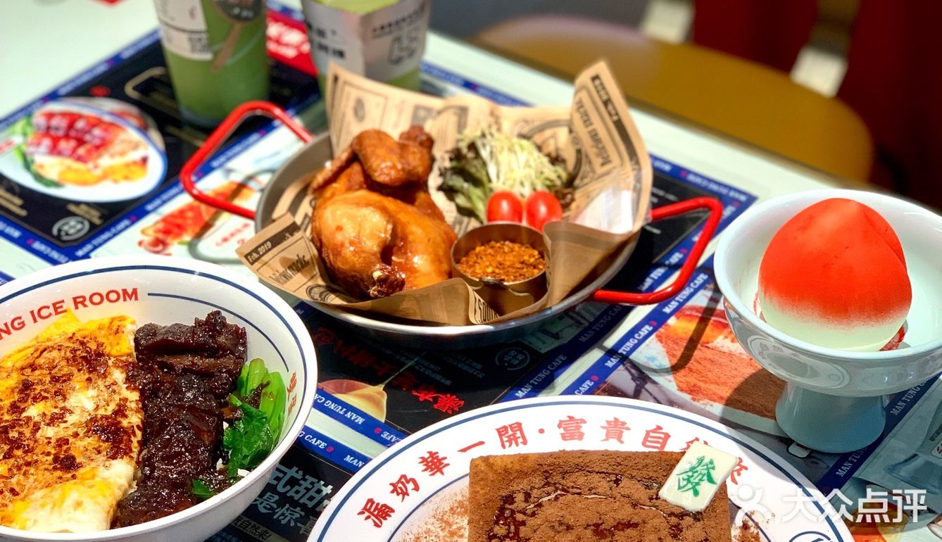 福州平价n刷港式茶餐厅——文通冰室 百吃不腻💥💥