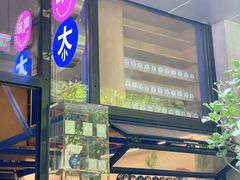 -大小咖啡 BigSmallCoffee(麦子店)