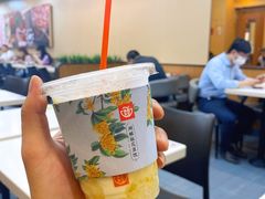 -永和大王·现磨豆浆·卤肉饭(九亭SH085店)