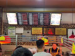 -老苗炸鸡(天下汇国际购物中心店)