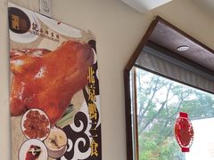 -强记海鲜菜馆
