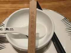 -新太二·鲜料川菜(智慧城广百店)