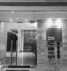 -丽妍雅集 Rubis SPA