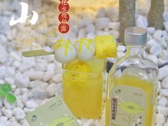 -喜茶(中山利和新地店)