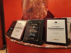 -北京中国大饭店