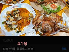 -班赞海鲜市场胖阿姨加工点