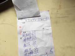 -北京水岸山吧度假村(雁栖镇店)
