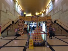-大光明电影院(南京西路店)
