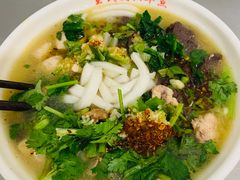 饵丝-文山荷鲜居(翠湖店)