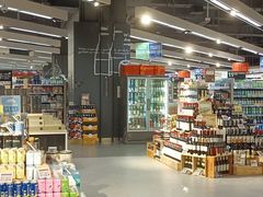 -Ole精品超市(南宁万象城店)