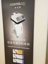 点击看大图 -北京米扬丽格医疗美容·联合丽格鼻整形中心