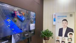 -雍禾植发全国连锁