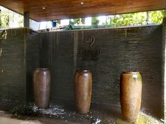 -明谷行馆·温泉