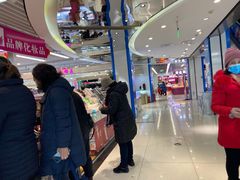 -天丰利生活MALL(和平里店)