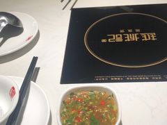 -越城记黑鱼煲(万达店)