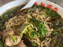 -老赵面店(大西路店)