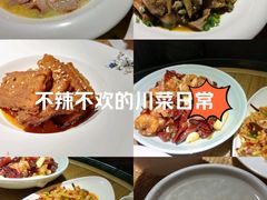 -渝信川菜(长安店)