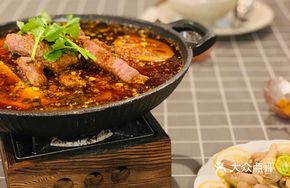 Signature Beef of Liangxiao Drink