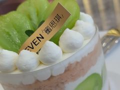-蜜思琪蛋糕(民生路店)