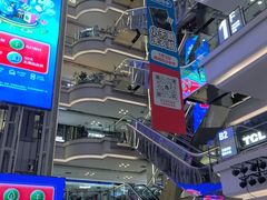 -红星美凯龙(北京北四环店)