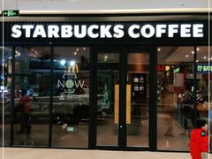 门面-星巴克(武汉新唐万科广场店)