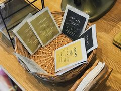 -索尔咖啡(江南新城店)