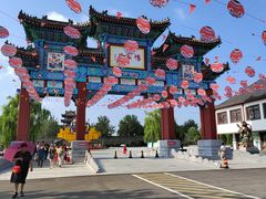 -杨家埠民间艺术大观园