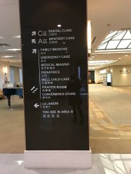 -北京明德医院