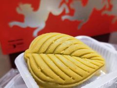 -阮大兴糕团(日月光中心店)
