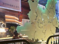 -芸山季·云南山珍菌火锅(人民广场来福士店)