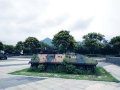 -中国北方国际射击场