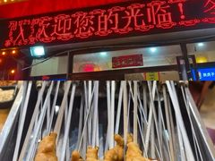 -炭虎子水浒烤肉(梦时代店)