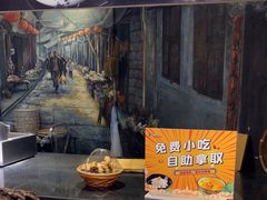 -帝一铭家宴(板塘店)