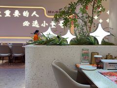 -小董哥烤串·爆汁大油边(故宫店)