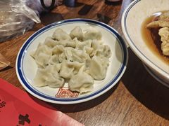 -新兴园饺子馆(河南街店)