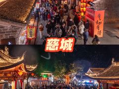 -好兄弟郭巨海鲜(天一阁店)