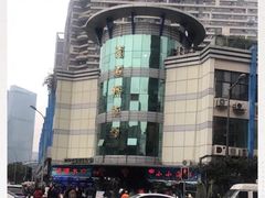 -青石桥市场北1-27号