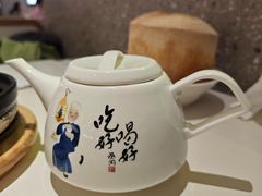 -蔡澜点心·粤菜(嘉里中心店)
