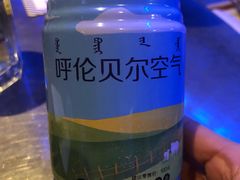 -很久以前羊肉串(打浦路店)