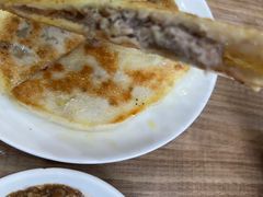 -北三沙家烧麦(北头道街店)